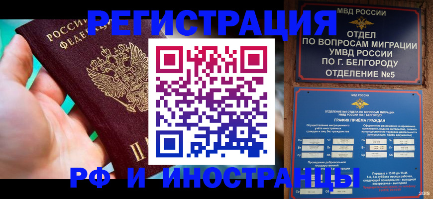 форма 3 в Сердобске